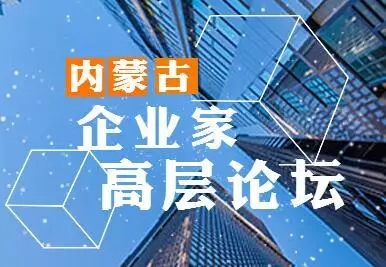 宁波橡胶展_宁波市橡胶商会_宁波橡胶协会